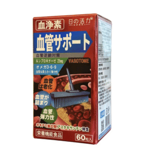 保濕, 滋潤, 保護和補充肌膚精華 BE SMOOTH REPAIR+REFINE ESSENCE